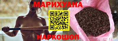 герыч Кимры