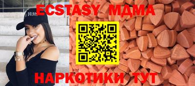 apvp Кингисепп