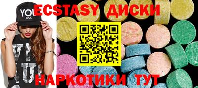 apvp Кингисепп
