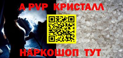 героин Усть-Илимск