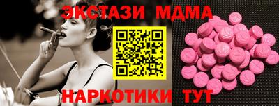 apvp Кингисепп