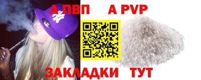 герыч Кимры