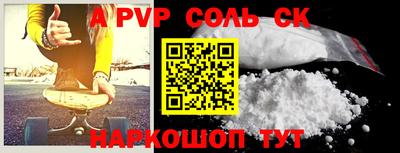 герыч Кимры