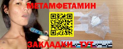 стаф Кинель