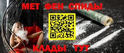 герыч Кимры