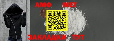 герыч Кимры
