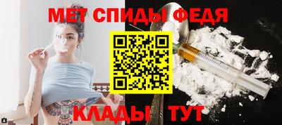 стаф Кинель