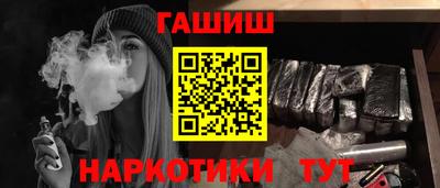 стаф Кинель