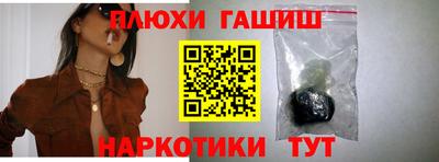 герыч Кимры
