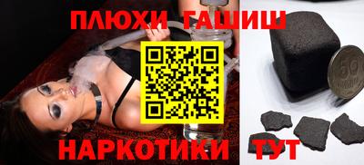 герыч Кимры