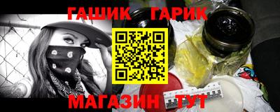 apvp Кингисепп