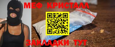 герыч Кимры