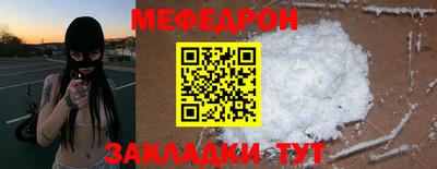 apvp Кингисепп
