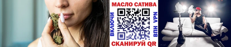 Дистиллят ТГК вейп с тгк  мега маркетплейс  Реутов 